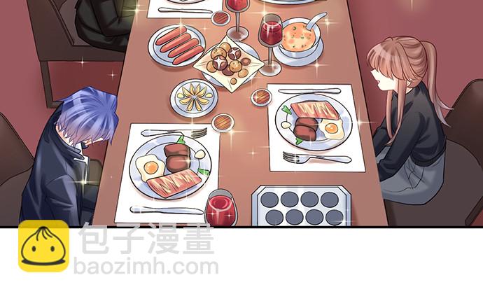 227.交给我吧60