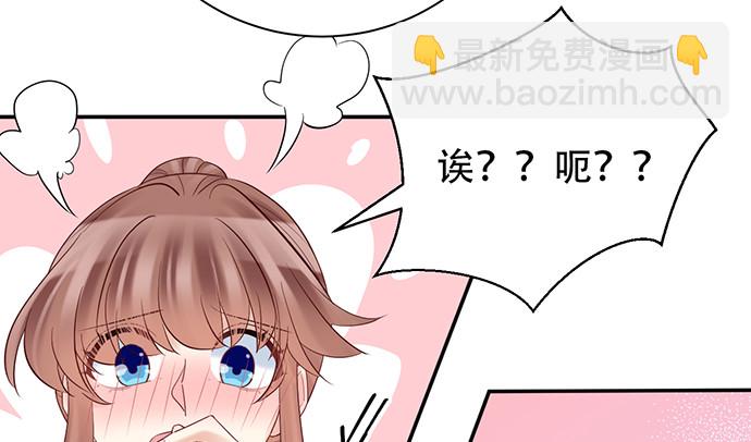 227.交给我吧65