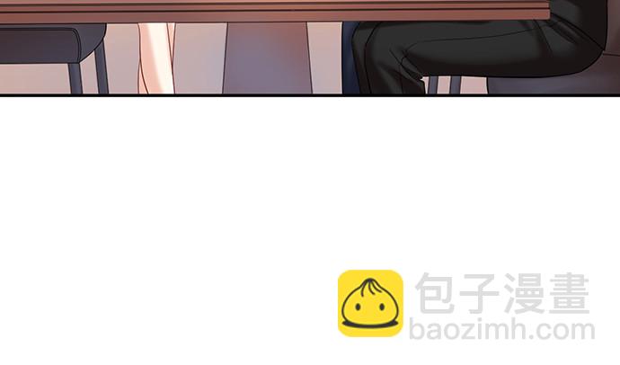 227.交给我吧73