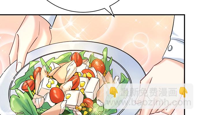 227.交给我吧75