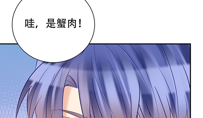 227.交给我吧78