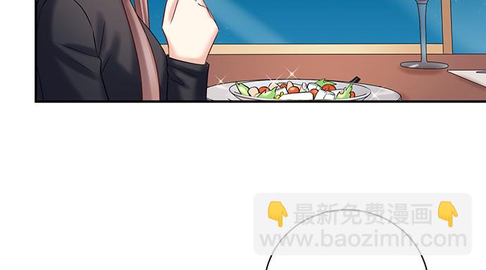 227.交给我吧81