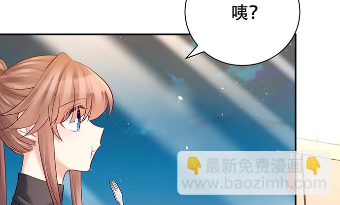 227.交给我吧82