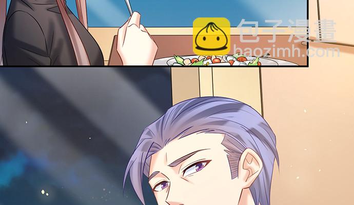 227.交给我吧83
