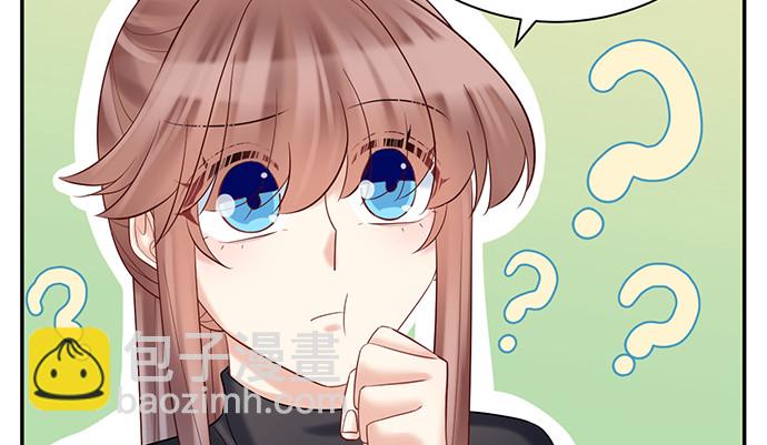 227.交给我吧87