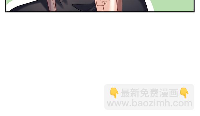 227.交给我吧88