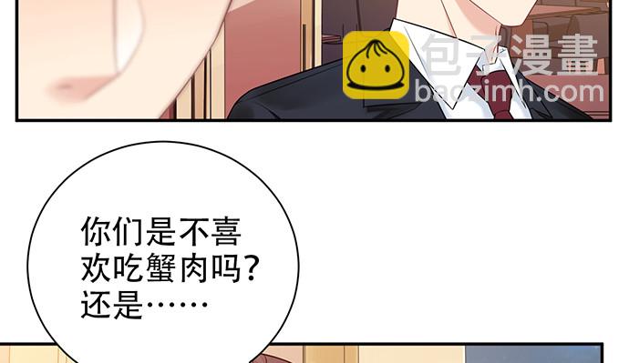 228.陷入黑暗18