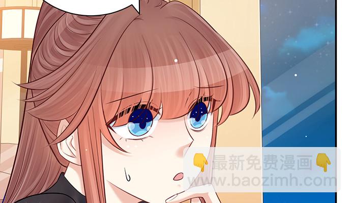 228.陷入黑暗19