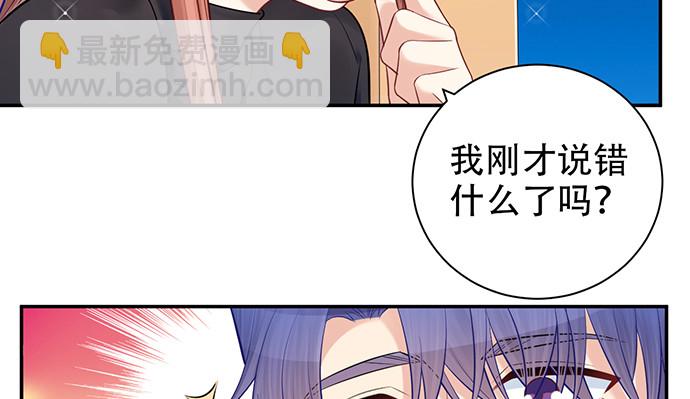 228.陷入黑暗20
