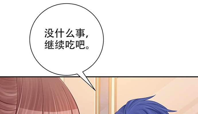 228.陷入黑暗22