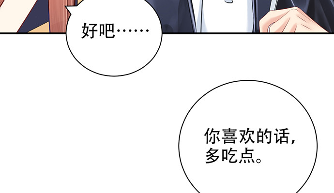 228.陷入黑暗24