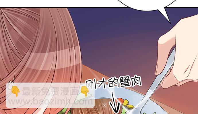 228.陷入黑暗25