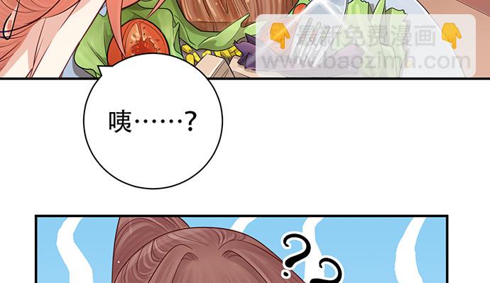 228.陷入黑暗26