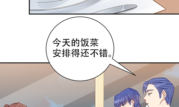 228.陷入黑暗30