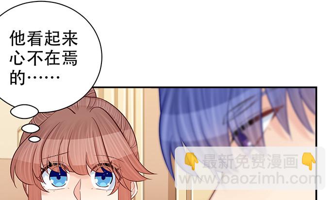 228.陷入黑暗32