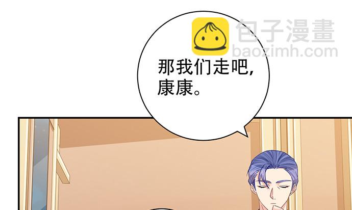 228.陷入黑暗34