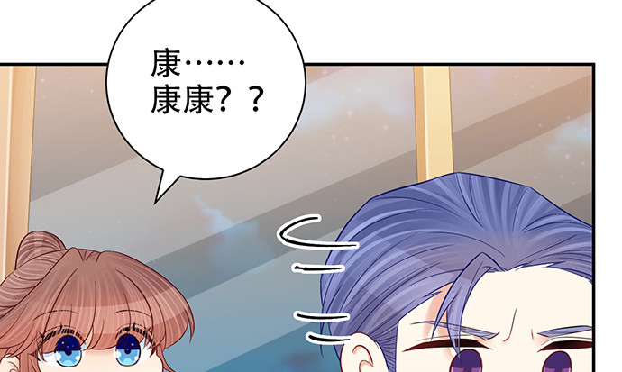 228.陷入黑暗36