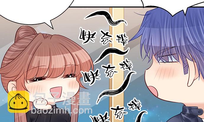 228.陷入黑暗40