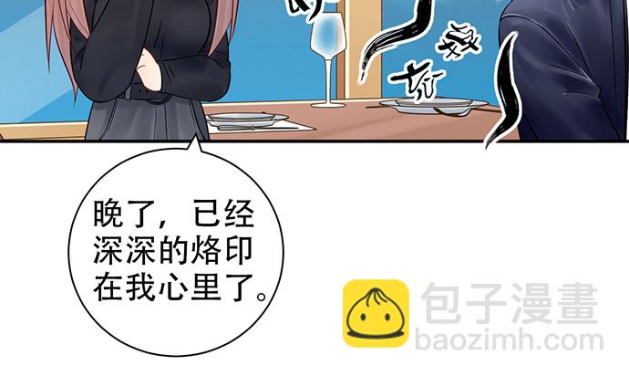 228.陷入黑暗41