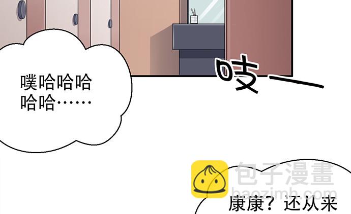 228.陷入黑暗49