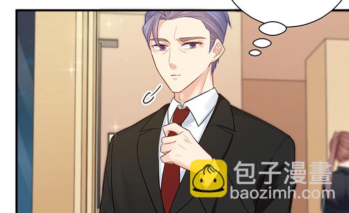 228.陷入黑暗50