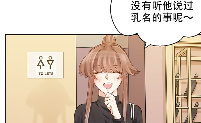 228.陷入黑暗54
