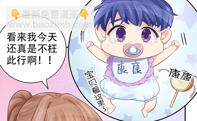 228.陷入黑暗56