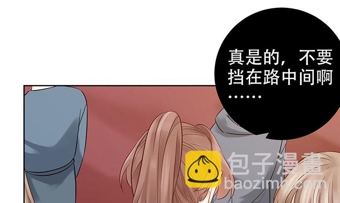 228.陷入黑暗58