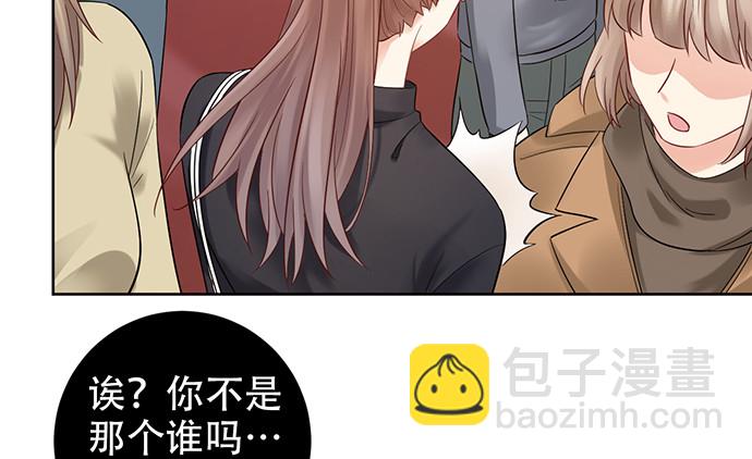 228.陷入黑暗59
