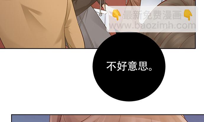 228.陷入黑暗61