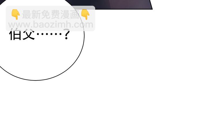 228.陷入黑暗79