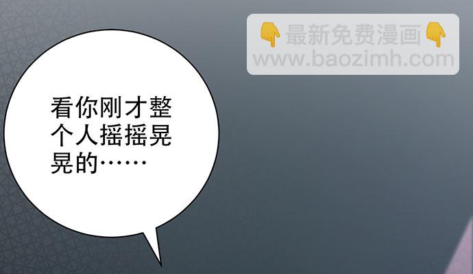 229.遗失的手账本11