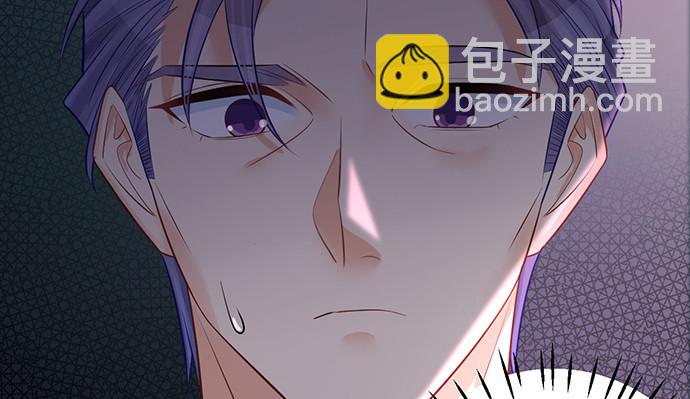 229.遗失的手账本15