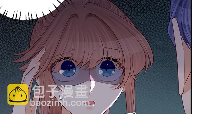 229.遗失的手账本17