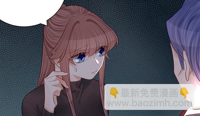 229.遗失的手账本19