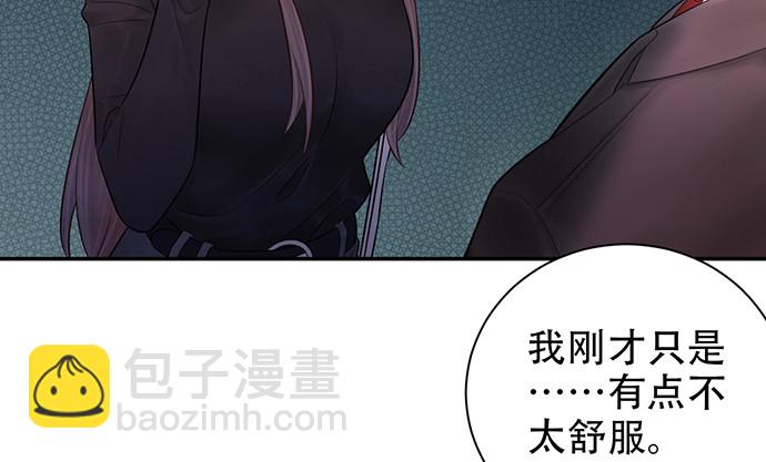 229.遗失的手账本20