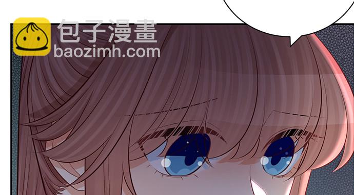 229.遗失的手账本21