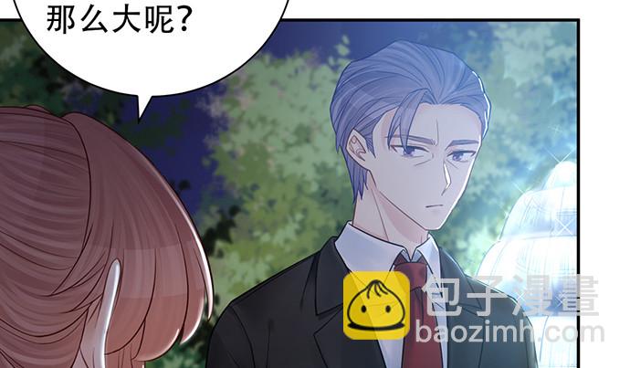 229.遗失的手账本34