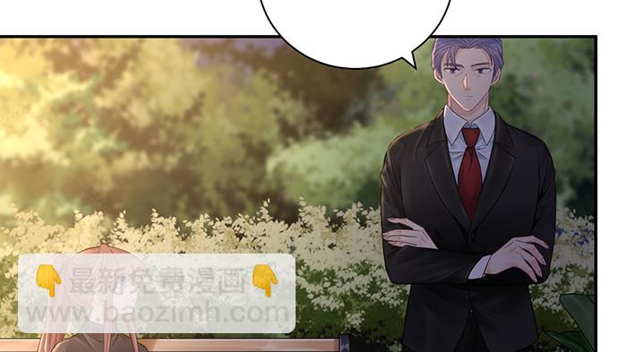 229.遗失的手账本40