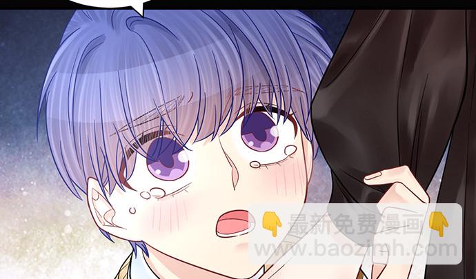 229.遗失的手账本44