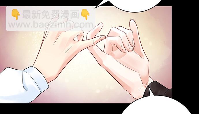 229.遗失的手账本48