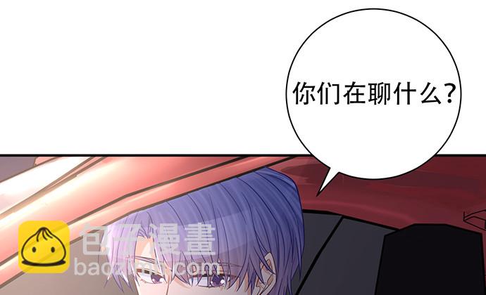 229.遗失的手账本73