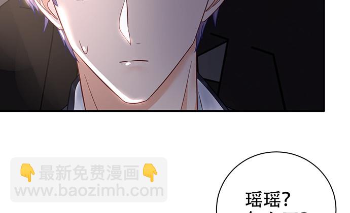 229.遗失的手账本78