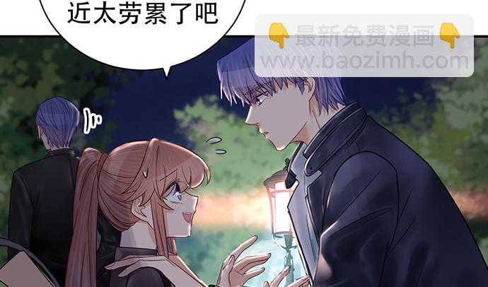 229.遗失的手账本81