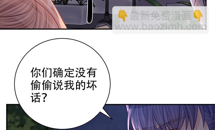 229.遗失的手账本88