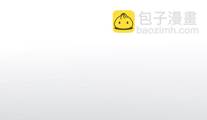 229.遗失的手账本9