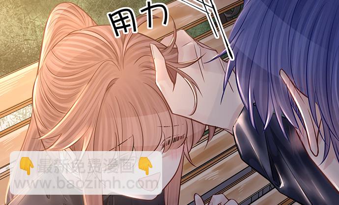229.遗失的手账本95