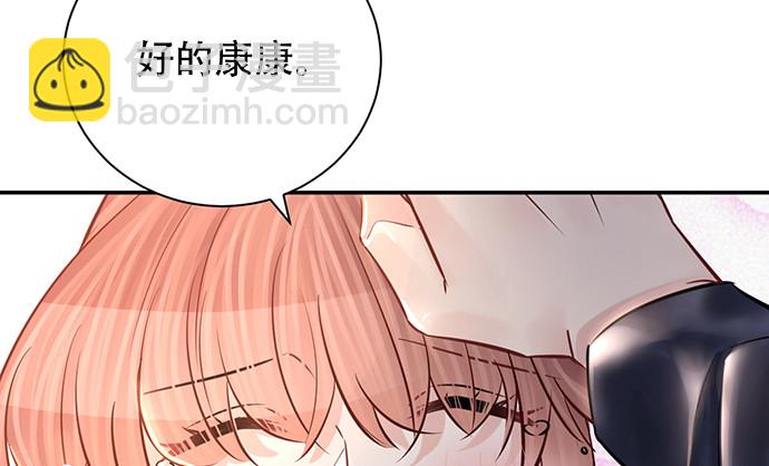 229.遗失的手账本97