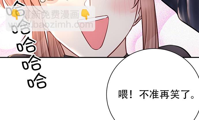 229.遗失的手账本98