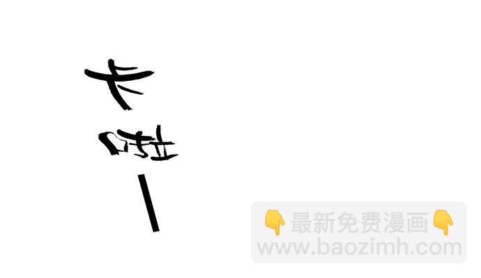 230.再见红色手账本101